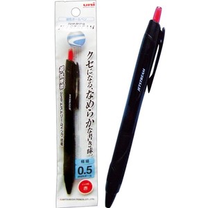 三菱 クセになる滑らかジェットストリーム0.5赤150円 32-495