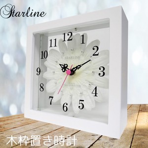 掛け時計 置き時計 日本製 インテリア アナログ 北欧 おしゃれ モダン 木製 白 ハワイアン ガーベラ
