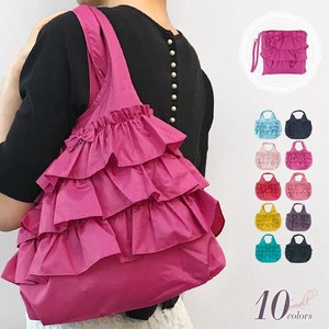 Eco Bag Frilly 8-colors