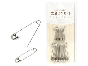 【便利な大小セット】安全ピンセット