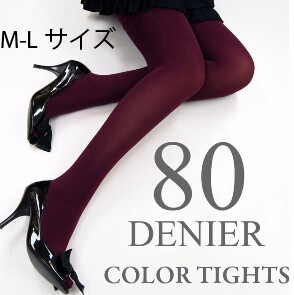 Opaque Tights Size M-L