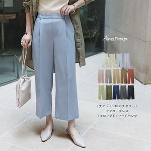 ワイドパンツ レディース パンツ クロップド ワイドパンツ S/M/L