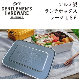 Outdoor Tableware sliver Lunch Box Bento Box