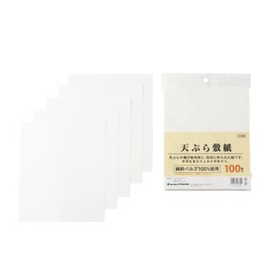 天ぷら敷紙 100P
