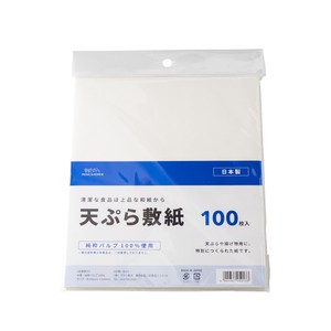 【直送可】 天ぷら敷紙 100P
