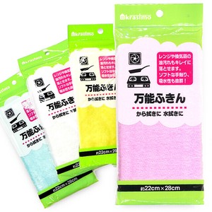 万能ふきん