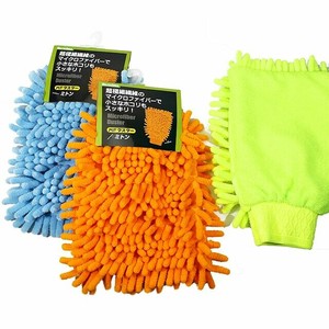 Cleaning Duster
