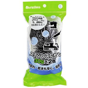 Kitchen Sponge