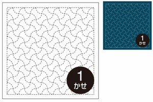 花ふきん布パック『分銅つなぎ』(白)・(藍)