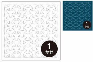 花ふきん布パック『丸毘沙門』(白)・(藍)