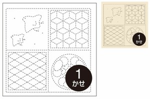 花ふきん布パック『絵あわせ』(白)・(生成)