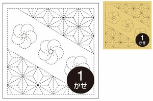 花ふきん布パック『ねじり梅と麻の葉』(白)・(からし)