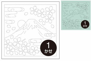 花ふきん布パック『富士と桜』(白)・(浅葱)