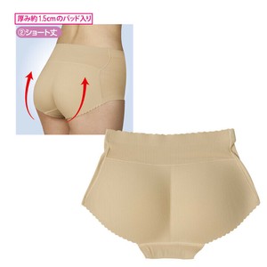【インナー】履くだけで憧れの上向きヒップ★ヒップパッドショーツ（ショート丈）★