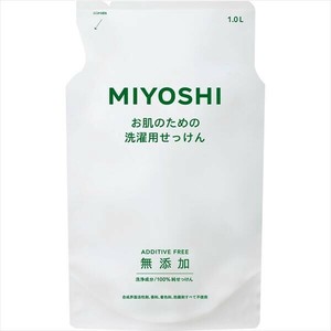 ミヨシ石鹸　無添加お肌のための洗濯用液体せっけん　詰替【 衣料用洗剤・自然派 】
