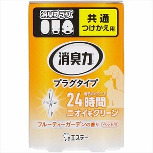 消臭力　プラグタイプ　つけかえ　ペット用　フルーティーガーデンの香り 【芳香剤・部屋用】