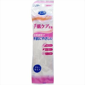 橡胶手套/塑胶手套/塑料手套 白色