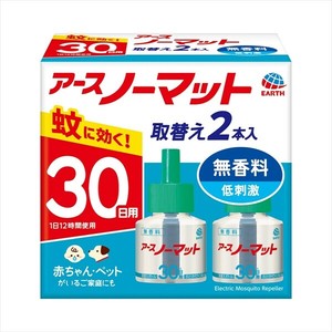 アース製薬　アースノーマット　取替えボトル30日用　無香料　2本入【 殺虫剤・ハエ・蚊 】