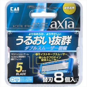 貝印　KAIRAZOR　axia（アクシア）　替刃 【 男性用カミソリ 】