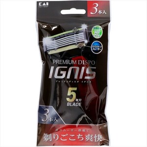 貝印　PREMIUM　DISPO　IGNIS（プレミアム　ディスポ　イグニス） 【 男性用カミソリ 】