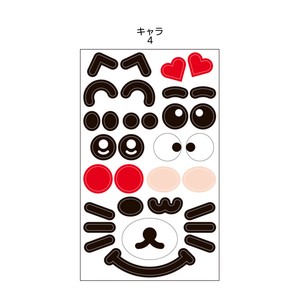 【ギフトシール】【ハロウィン】【クリスマス】WSかおシール　20枚入り