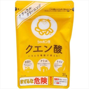 シャボン玉販売　シャボン玉クエン酸 【 食器用洗剤・自然派 】