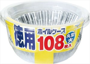 隔菜盒/隔菜杯