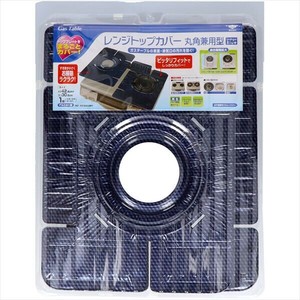 一次性厨房用品