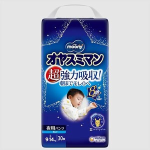 ムーニーオヤスミマン男の子L30枚