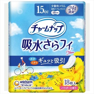 ユニ・チャーム　チャームナップ　少量用 【 生理用品 】