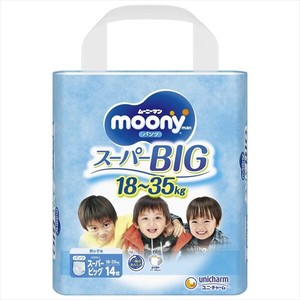 Hygiene Product Moony