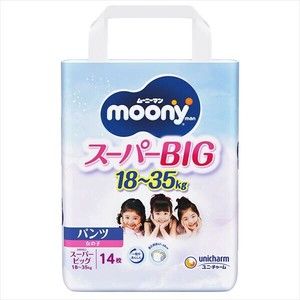 卫生用品 Moony