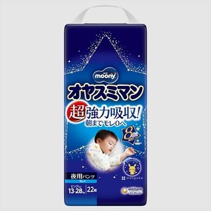 卫生用品 Moony