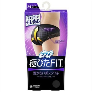 内裤 黑