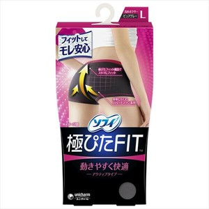 内裤