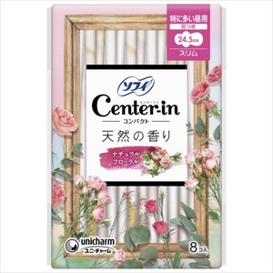 Charm Center-in Sanitary Napkins Compact 1 2 Floral Many 8 Pcs