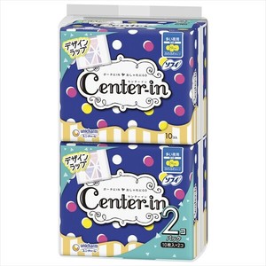 Hygiene Product