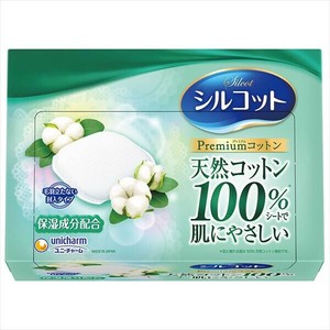 化妆用具