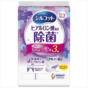シルコットアルコール除菌ウエットティッシュ詰替40枚×3 【 ウェットティッシュ 】