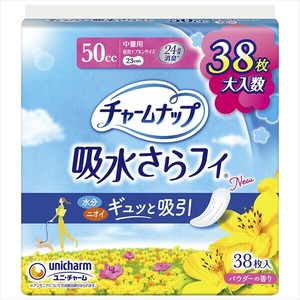 Hygiene Product