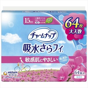 Hygiene Product