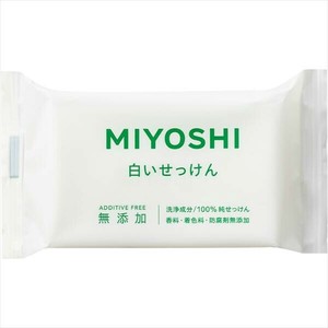ミヨシ石鹸　無添加白い石鹸【 衣料用洗剤 】