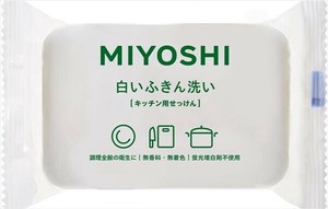 ミヨシ石鹸　白いふきん洗い 【 ハンドソープ 】