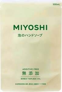 手部/指甲护理用品