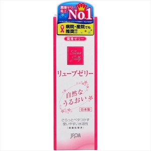 ジェクス　リューブゼリー　55G 【 コンドーム 】