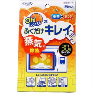 Oh！レンジDEふくだけキレイ　5包入 【住居洗剤・キッチン】