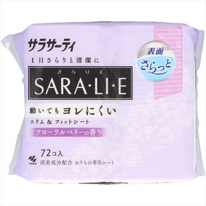 小林製薬　サラサーティSara・li・e　フローラルベリーの香り 【 生理用品 】