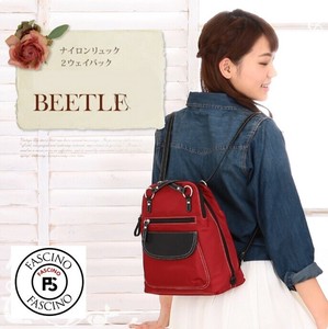 Backpack 2-way