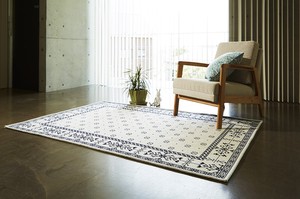 Rug 2-colors