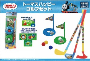 トーマスハッピーゴルフセット